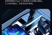 伸缩方形充电器的使用方法是什么？