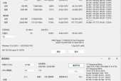 电脑CPU配置怎么看？如何判断性能？