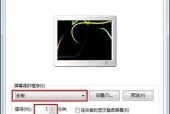 电脑屏幕锁密码忘记解除方法（忘记电脑屏幕锁密码怎么办）
