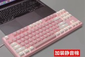 键盘轴体润滑用什么好？如何正确润滑轴体？