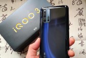 vivo iQOO 3评测5G手机就选择他？性能如何？值得购买吗？