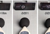 小米11的扬声器品牌是什么？音质表现如何？
