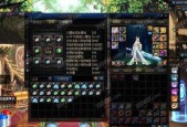 探索2024红眼110级版本的最终搭配（揭秘红眼110级版本的最佳组合与战略）