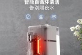 壁挂净水器一体机安装指南（简单安装）