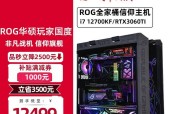 哪些电脑配件可以享受国家补贴？补贴政策的具体内容是什么？