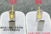 充电器多个头如何充电？使用技巧是什么？