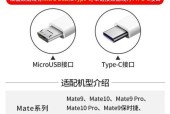 现在充电器通用的瓦数是多少？选择标准是什么？