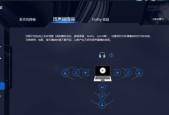 联想酷睿处理器怎么用？使用中有哪些技巧？