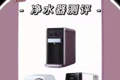 净水器不工作的原因及解决方法（净水器故障排除指南）