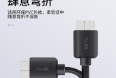 垂直移动硬盘保养方法是什么？如何延长使用寿命？