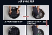 卫衣裤子洗衣机的正确洗涤模式是什么？如何避免缩水变形？