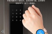 智能手表如何开启双耳通话功能？使用方法是什么？