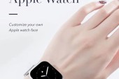 如何设置简约风格的iPhone表盘？