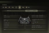 永劫手游模拟器空中蓄力技巧是什么？操作步骤详解？
