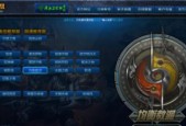 完美服务器选择低延迟的方法是什么？低延迟服务器对游戏有何影响？