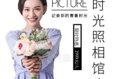 拾光机照相机手机拍照方法是什么？