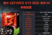台式电脑6000元能组装出中高特效吃鸡配置吗？清单里应该包含哪些硬件？