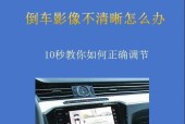 手机摄像头模糊的原因是什么？如何解决？