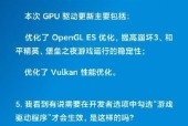 小米系统恢复安卓系统的方法是什么？变回安卓系统的步骤有哪些？