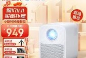 解决手机投影仪音画不同步的问题（如何优化手机投影仪的音画同步体验）