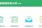 自己制作图片的软件推荐（轻松编辑、个性化设计）