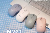 罗技m221鼠标拆解步骤是怎样的？