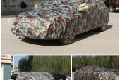 汽车中orff是什么意思？有何作用？