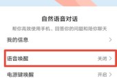 机顶盒玩机助手如何用手机登录？登录后有哪些功能？