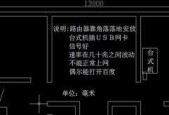 路由器驱动独立安装步骤是什么？