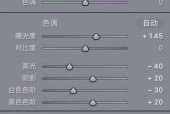 用相机拍照后如何上传照片到手机上？有哪些简单步骤？