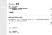 如何设置Win10IE浏览器以打开HTML文件（Win10IE浏览器无法打开HTML文件的解决方法）