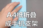 手机支架的头怎么取下？取下步骤是什么？