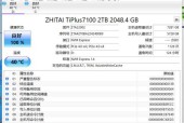 新电脑磁盘如何增加内存容量？增加内存容量的正确方法是什么？