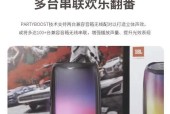 冲击波音箱的优缺点是什么？如何选择合适的型号？