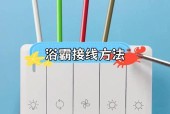 公寓热水器开关操作方法是什么？