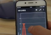 利用光信号闪红灯实现优质WiFi连接（解密光信号闪红灯的工作原理与应用技巧）