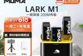 采访麦克风推荐？如何选择适合的采访麦克风？