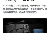 佳能相机拍摄视频时电子屏闪烁如何解决？解决过程中可能会遇到哪些问题？