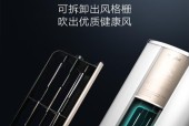 惠而浦空调怎么样？使用体验和常见问题解答？