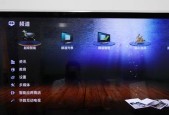 行走的电视机平板具体名称是什么？