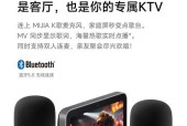 小米触屏音箱8如何播放视频？