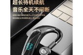 蓝牙单耳式耳机开机方法是什么？使用时有哪些注意事项？
