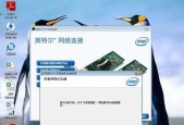 Win7重装系统后无法进入系统的解决方法（Win7系统重装后启动问题及解决办法）