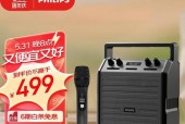 适合学生用的麦克风有哪些？如何选择性价比高的产品？