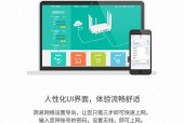 2019年家用千兆路由器怎么选？选购时应注意哪些常见问题？