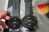 华为智能手表慢充支架使用方法是什么？