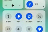 华为手机的发现窗口怎么关闭？操作步骤是什么？