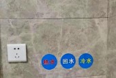阳台热水器的正确使用方法是什么？