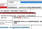2020年运动耳机哪个牌子好？跑步耳机排名前十有哪些？