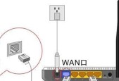 宽带安装无线路由器教程（从零开始）